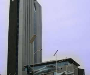 Imagen de Fuerza Aerea